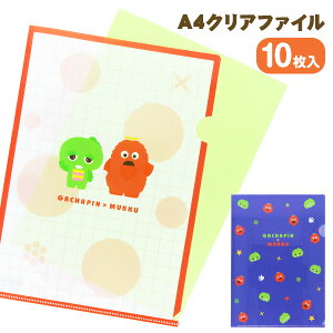 K`sbN A4NAt@C{ A4 NAt@C d  LN^[ Mtg a }{ qǂ { }[ q ۈ牀 ct ii Cxg Ղ v[g lC ]yFw