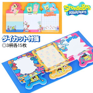 X|W{u _CJbgt{   LN^[ Mtg a }{ qǂ { }[ q ۈ牀 ct ii Cxg Ղ v[g lC ]yFwszysǑΉsz