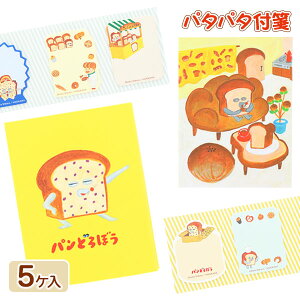 pǂڂ p^p^t{ t  LN^[ Mtg a }{ qǂ { }[ q ۈ牀 ct ii Cxg Ղ v[g lC ]yFwszysǑΉsz