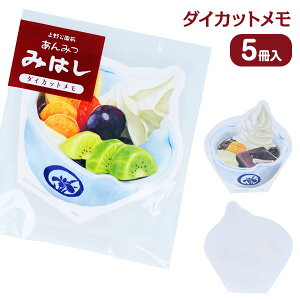 X̂킢X _CJbg{   LN^[ Mtg a }{ qǂ { }[ q ۈ牀 ct ii Cxg Ղ v[g lC ]yFwszys