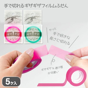 Ő؂MUMUtBӂ{ t e[v^Cv  Mtg a }{ qǂ { }[ q ۈ牀 ct ii Cxg Ղ v[g lC ]yFwszysǑΉs