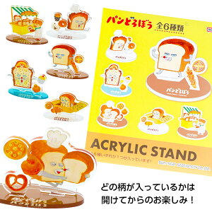 pǂڂ ANX^h{ ANX^ CeA ߋ  LN^[ }{ Mtg a }{ qǂ { }[ q ۈ牀 ct ii Cxg Ղ v[g lC ]yF