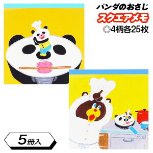 p_̂ XNGA{   LN^[ Mtg a }{ qǂ { }[ q ۈ牀 ct ii Cxg Ղ v[g lC ]yFwszysǑΉsz