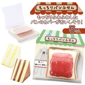 pӂ{ t  LN^[ Mtg a }{ qǂ { }[ q ۈ牀 ct ii Cxg Ղ v[g lC ]yFwszysǑΉsz