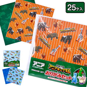 AjALO_ 肪{ 肪 ܂莆 ㎆   H LN^[ Mtg a qǂ { }[ q ۈ牀 ct ii Cxg Ղ v[g lC ]yFw