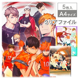 nCL[II NAt@C{ NAt@C A4  LN^[ o[{[ Mtg a }{ qǂ { }[ q ۈ牀 ct ii Cxg Ղ v[g lC ]yF