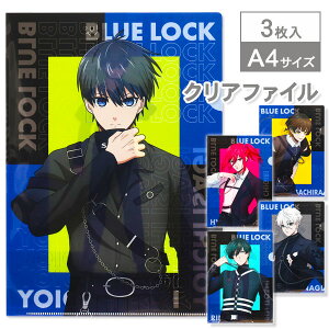 u[bN NAt@C{ NAt@C A4  LN^[ TbJ[ Mtg a }{ qǂ { }[ q ۈ牀 ct ii Cxg Ղ v[g lC ]yFws