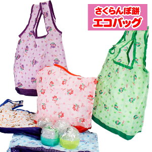 ږ GRobO{ obO obN GRobO ΂ G }{ Mtg a }{ qǂ { }[ q ۈ牀 ct ii Cxg Ղ v[g lC ]yFwszys