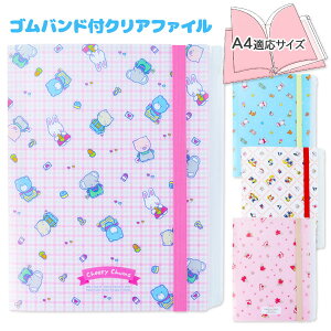 TI SohtNAt@C{ NAt@C A4 g  LN^[ Mtg a }{ qǂ { }[ q ۈ牀 ct ii Cxg Ղ v[g lC ]yF