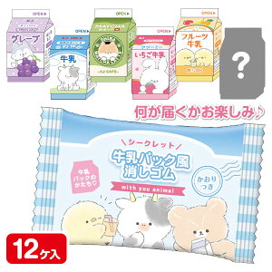 pbNV[NbgS{  Mtg a }{ qǂ { }[ q ۈ牀 ct ii Cxg Ղ v[g lC ]yFwszysǑΉsz