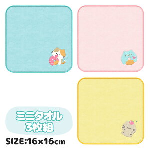 K[Y ~j^I3g{ G nJ` qpi }{ Mtg a }{ qǂ { }[ q ۈ牀 ct ii Cxg Ղ v[g lC ]yFwszysǑΉsz