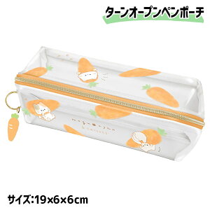 ɂ ^[I[vyP[X{ M  LN^[ Mtg a }{ qǂ { }[ q ۈ牀 ct ii Cxg Ղ v[g lC ]yFwsz