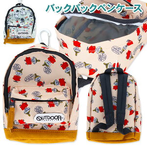[~×OUTDOOR obNpbNyP[X{ M  LN^[ Mtg a }{ qǂ { }[ q ۈ牀 ct ii Cxg Ղ v[g lC ]yFwsz