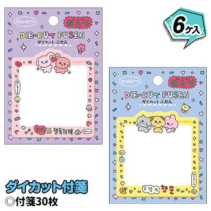 `FSV _CJbgt{ ӂ t   LN^[ Mtg a }{ qǂ { }[ q ۈ牀 ct ii Cxg Ղ v[g lC ]yFwszysǑ