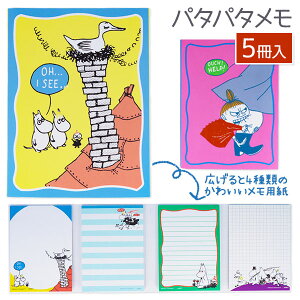 [~ p^p^{ ܂肽  LN^[ Mtg a }{ qǂ { }[ q ۈ牀 ct ii Cxg Ղ v[g lC ]yFwszysǑΉsz