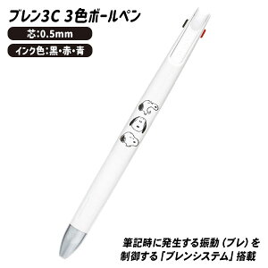 Xk[s[ u3C 3F{[y{  LN^[ Mtg a }{ qǂ { }[ q ۈ牀 ct ii Cxg Ղ v[g lC ]yFwszysǑΉsz