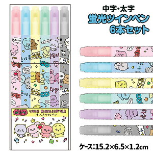 `FSV ucCy6{Zbg{  uy LN^[ Mtg a }{ qǂ { }[ q ۈ牀 ct ii Cxg Ղ v[g lC ]yFwszys