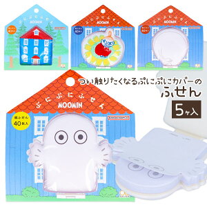 [~ ՂɂՂɂӂ{ ӂ t   LN^[ Mtg a }{ qǂ { }[ q ۈ牀 ct ii Cxg Ղ v[g lC ]yFwszysǑΉ