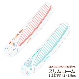 TI X܂肽݃R[{ R[ wAuV wAPA eObY  G }{ Mtg a }{ qǂ { }[ q ۈ牀 ct ii Cxg Ղ v[g lC ]