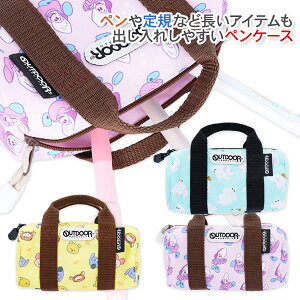 fBYj[×OUTDOOR {XgyP[X{ fBYj[ M  LN^[ Mtg a }{ qǂ { }[ q ۈ牀 ct ii Cxg Ղ v[g lC ]yFws