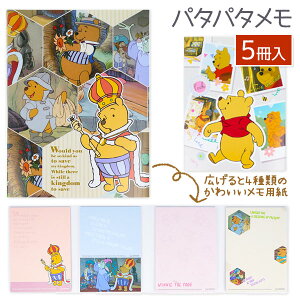 v[ p^p^{   LN^[ Mtg a }{ qǂ { }[ q ۈ牀 ct ii Cxg Ղ v[g lC ]yFwszysǑΉsz