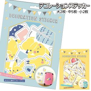 |P fR[VXebJ[{  V[ LN^[ Mtg a }{ qǂ { }[ q ۈ牀 ct ii Cxg Ղ v[g lC ]yFwszysǑΉ