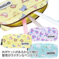 ディズニー×OUTDOOR ペンケース{ ディズニー 筆箱 文具 キャラクター ギフト 誕生日 }{ 子ども会 施設 }…