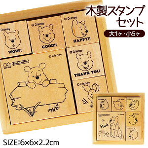 v[ ؐX^vZbg{  LN^[ pooh Mtg a }{ qǂ { }[ q ۈ牀 ct ii Cxg Ղ v[g lC ]yFwsz