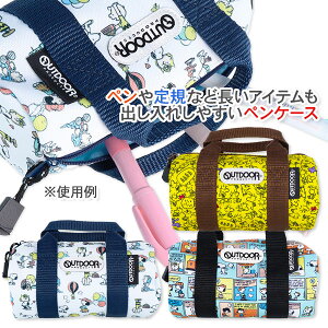 Xk[s[×OUTDOOR {XgyP[X{ Xk[s[ M  LN^[ Mtg a }{ qǂ { }[ q ۈ牀 ct ii Cxg Ղ v[g lC ]yFws