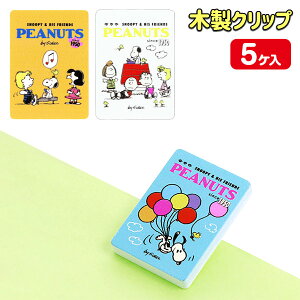 Xk[s[ ؐNbv{  LN^[ Mtg a }{ qǂ { }[ q ۈ牀 ct ii Cxg Ղ v[g lC ]yFwszysǑΉsz