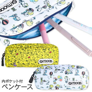 Xk[s[×OUTDOOR yP[X{ Xk[s[ M  LN^[ Mtg a }{ qǂ { }[ q ۈ牀 ct ii Cxg Ղ v[g lC ]yFwsz