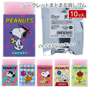 Xk[s[ V[Nbg܂Ƃ܂S{ ܂Ƃ܂邭  LN^[ Mtg a }{ qǂ { }[ q ۈ牀 ct ii Cxg Ղ v[g lC ]yFws