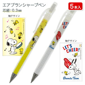 Xk[s[ GAuV[vy0.3mm{ V[y  LN^[ Mtg a }{ qǂ { }[ q ۈ牀 ct ii Cxg Ղ v[g lC ]yFwszy