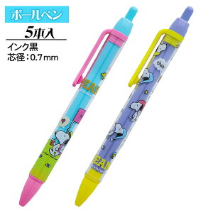 Xk[s[ {[y{  LN^[ Mtg a }{ qǂ { }[ q ۈ牀 ct ii Cxg Ղ v[g lC ]yFwszysǑΉsz