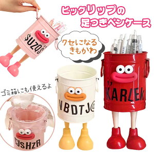 rbObv̑yX^h{  y LN^[ Mtg a }{ qǂ { }[ q ۈ牀 ct ii Cxg Ղ v[g lC ]yFwszysǑ