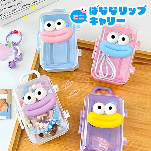 ΂Ȃȃbv~jL[{  [P[X G LN^[ }{ Mtg a }{ qǂ { }[ q ۈ牀 ct ii Cxg Ղ v[g lC ]yFwszys