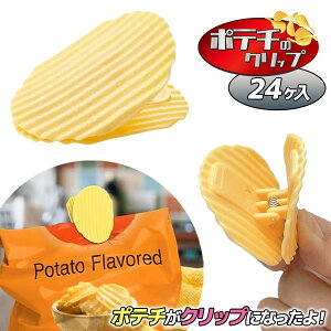 |e`̃Nbv{ Nbv ObY  َq ܗ  G LN^[ Mtg a }{ qǂ { }[ q ۈ牀 ct ii Cxg Ղ v[g lC ]