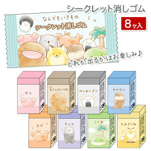 Ȃł V[NbgS{  LN^[ Mtg a qǂ { }[ q ۈ牀 ct ii Cxg Ղ v[g lC ]yFwszysǑΉs