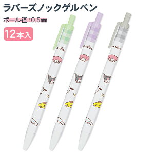 TILN^[Y o[mbNQy{  {[y 0.5mm LN^[ Mtg a qǂ { }[ q ۈ牀 ct ii Cxg Ղ v[g lC ]yFw