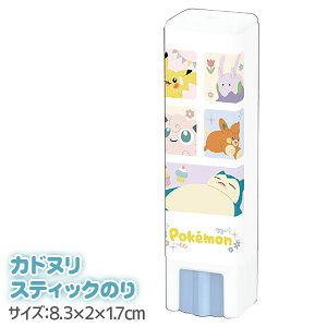 |P JhkXeBbN̂{ ̂ H  LN^[ Mtg a qǂ { }[ q ۈ牀 ct ii Cxg Ղ v[g lC ]yFwszysǑΉ