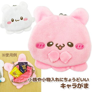 Ԃ[ L{ G LN^[ |[` ܌ K }{ Mtg a }{ qǂ { }[ q ۈ牀 ct ii Cxg Ղ v[g lC ]yFwsz