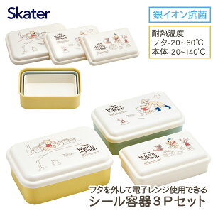 v[ RۓqV[e3P{ ٓ `ObY ۑe dqWΉ q w l G LN^[ }{  w Mtg a }{ qǂ { }[ q ۈ牀 ct ii 