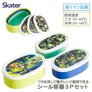 XvgD[ RۃV[e3PZbg{ ٓ `ObY ۑe dqWΉ q w l G LN^[ }{  w Mtg a }{ qǂ { }[ q ۈ牀 ct