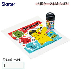 |P RۃP[Xtڂ{ `ObY @ LN^[ G }{  w Mtg a }{ qǂ { }[ q ۈ牀 ct ii Cxg Ղ v[g lC ]yF