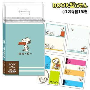 Xk[s[ BOOK^ӂ{ ӂ t   LN^[ Mtg a qǂ { }[ q ۈ牀 ct ii Cxg Ղ v[g lC ]yFwszysǑΉs