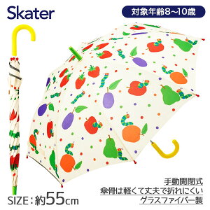 ͂؂ނ qǂP{ P J CObY G LN^[ }{  w Mtg a }{ qǂ { }[ q ۈ牀 ct ii Cxg Ղ v[g lC ]yFw