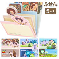 ディズニー ダイカットブロック付箋{ ふせん 付箋 メモ 文具 キャラクター ギフト 誕生日 }{ 子ども会 施…