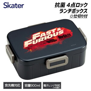 ChXs[h R4_bN`{bNX{ ٓ 1i 900ml w 傫 Kbc `ObY G LN^[ }{  w Mtg a }{ qǂ { }[ q ۈ牀 ct 