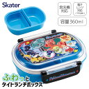 ポケモン 抗菌ふわっとタイトランチ{ 弁当箱 1段 360ml 幼児 小学生 小さめ ランチグッズ 雑貨 キャラクター }{ 入園 …