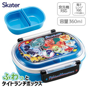 |P Rۂӂƃ^Cg`{ ٓ 1i 360ml c w  `ObY G LN^[ }{  w Mtg a }{ qǂ { }[ q ۈ牀 ct ii Cxg